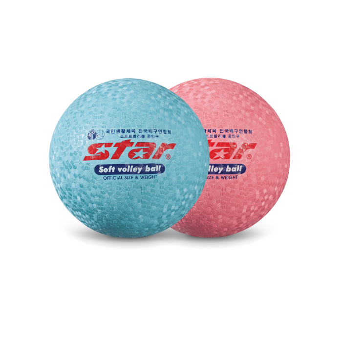 STAR SOFT VOLLEYBALL CB814 63-65cm - Click Image to Close